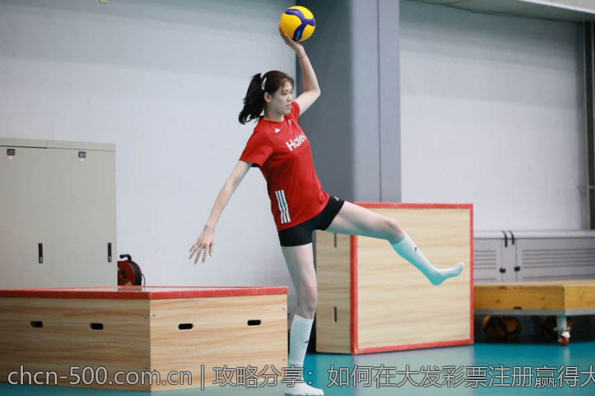 攻略分享：如何在大发彩票注册赢得大奖