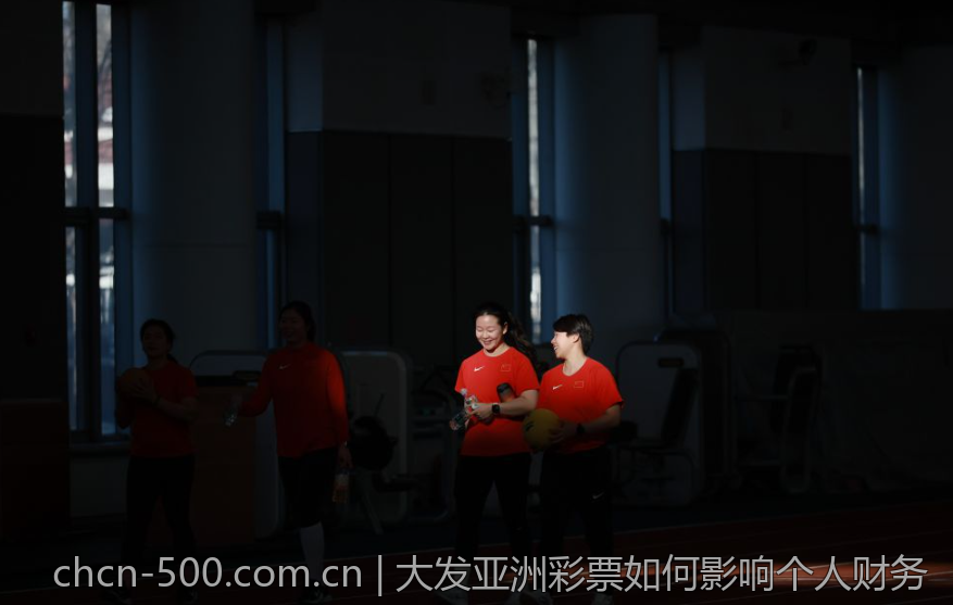 大发亚洲彩票如何影响个人财务